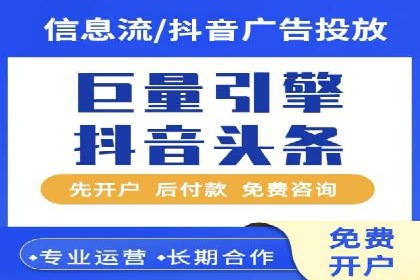 案例剖析：SEM竞价代运营助力品牌崛起